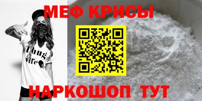герыч Краснодар