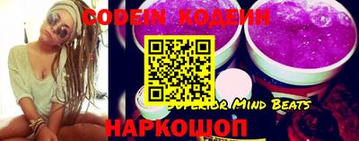 герыч Краснодар