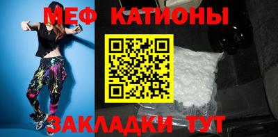 герыч Краснодар