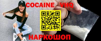 прущие крисы Краснознаменск