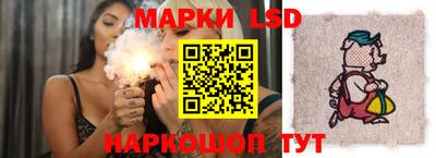 герыч Краснодар
