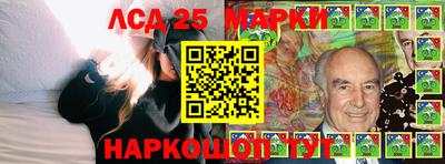 герыч Краснодар