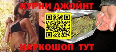 метадон Краснокаменск
