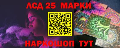 метадон Краснокаменск