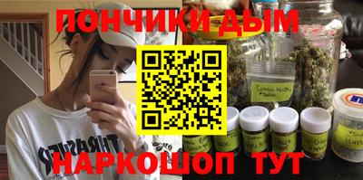 прущие крисы Краснознаменск
