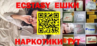 метадон Краснокаменск