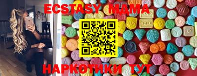 прущие крисы Краснознаменск