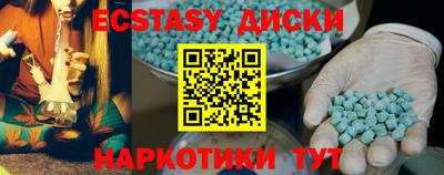 метадон Краснокаменск