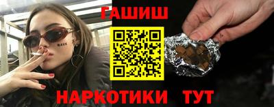 метадон Краснокаменск