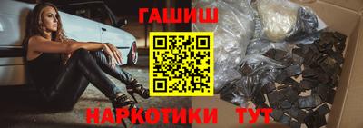 прущие крисы Краснознаменск