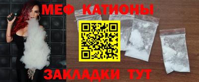 герыч Краснодар